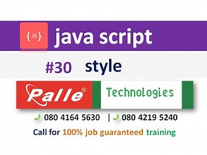 changing text box style in javascript