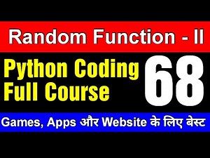 Python Coding Complete Course - Learn Python Online - Random Module in Python -II