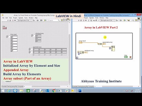 P9 - Array in LabVIEW Part 2 | Initialized Array in LabVIEW, Build Array by Elements | Array Subset