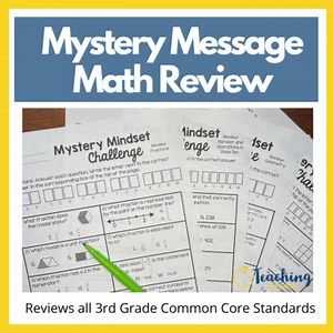3rd Grade Common Core Math Test Prep Game ALL standards
