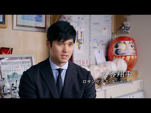映画『甲子園：フィールド・オブ・ドリームス』予告編