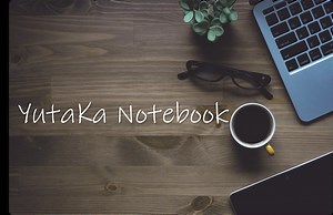 【初心者向け】Python 無料入門ガイド | 動画と図解で学ぶPython - YutaKaのPython教室