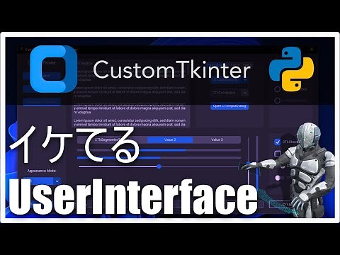 [python] Create a stylish GUI in python with custom tkinter [tkinter]