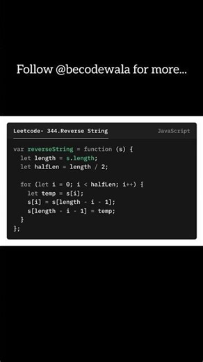 🔁 LeetCode #344 | Reverse String in JavaScript | Easy DSA Problem Explained 💡 #shorts #leetcode