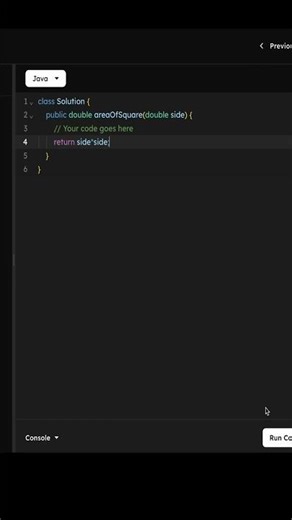 Calculate Area of a Square | Basic Java Coding Questions | Java for Beginners
