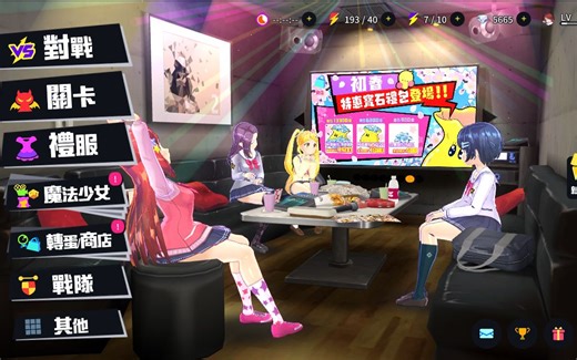 魔法少女MagicamiDX全剧情一览【持续更新中】