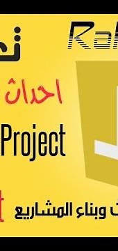 ٧. الحدث onfocus مع مثال عملي , javascript