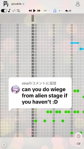 Alien Stage: Embrace the 8-bit Vibes