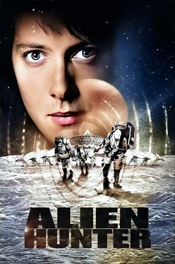 Alien Hunter (2003) - Movie