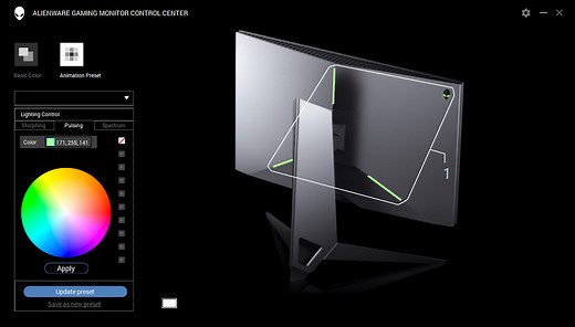 ゲーミングモニター AW2518H 徹底レビュー：真のゲーマーよ、誰よりも有利な環境で勝ち抜け！ | GAMERS ZONE