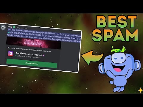 NEW FREE Best Spam Bot is Insane 2024 | How To Use It