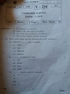 HSC Maharashtra Board Computer Science Question Paper 2020 class 12