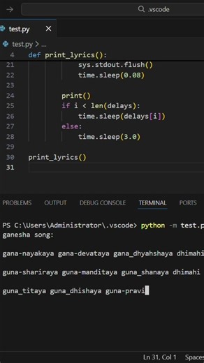 python programming - song lyrics#computer #programming #python
