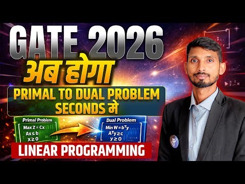 Linear Programming GATE Mathematics Question Solving Tips & Tricks | IFAS