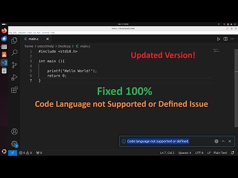 How to fix Code language not supported or defined in Visual Studio Code | Updated Version
