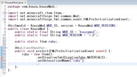 [1.15.2]How to solve Exception in thread "main" ?
