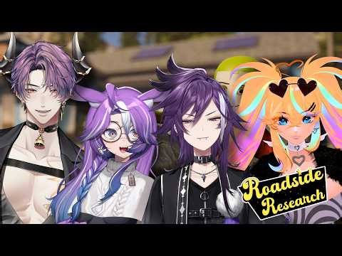 【ROADSIDE RESEARCH】BOGOS BINTED 👽🛸⁉️WE MUST ACT NATURAL MY BROTHERS 🖖✨