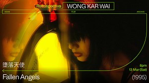Fallen Angels (墮落天使) (1995) | Asian Film Archive