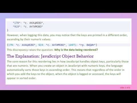 Understanding $.getJSON and Data Ordering in JavaScript