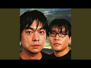 Aliens (2018 Remaster)