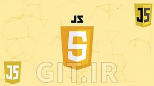 Getting Started With JavaScript For Beginners