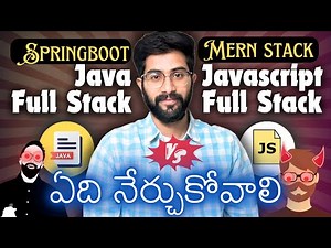 Java full stack Vs Javascript full stack | MERN Vs Springboot in Telugu | Vamsi Bhavani