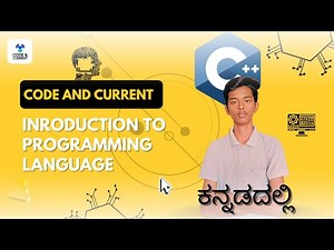 Introduction to Programming Languages | Learn the Basics | compliers
