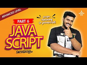 part 6 | javascript tutorial advanced | scope chaining in javascript