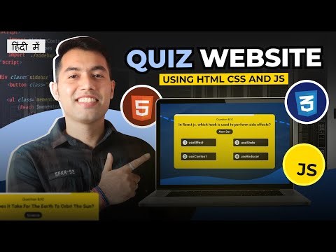 Dynamic Quiz Website using HTML CSS & JavaScript in Hindi🔥