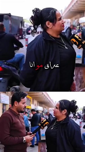 فيديوهات أنشأها ml_saef (@ml_saef) باستخدام الصوت الأصلي - ml_saef