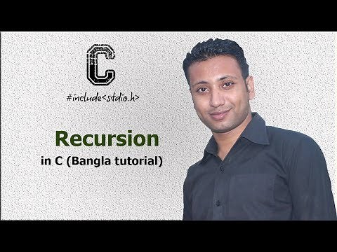 C programming Bangla Tutorial 5.207 : Recursion