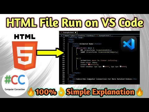 How to Run HTML File in Visual Studio Code | Run HTML Program on VS Code | Computer Connection