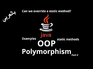 #042 [JAVA] - Polymorphism(Explanation of Examples, Static Methods)