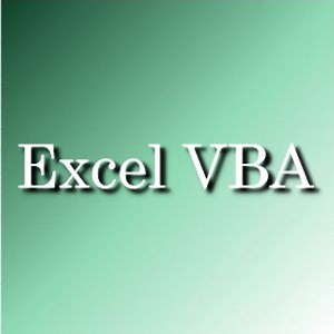 MicrosoftEdgeのIEモードをVBAで操作する