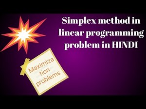 LPP using/Simplex method/SIMPLE STEPS (maximization) solved problem/Operations Research