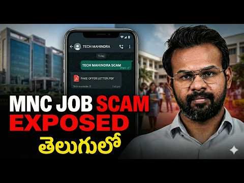 MNC Job Scam Exposed 🚨 | The Reality of 'Backdoor' Entry in Hyderabad