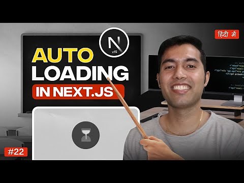 Next.js Auto Loading Animation with loading.jsx | Show Spinner Without Any Code!