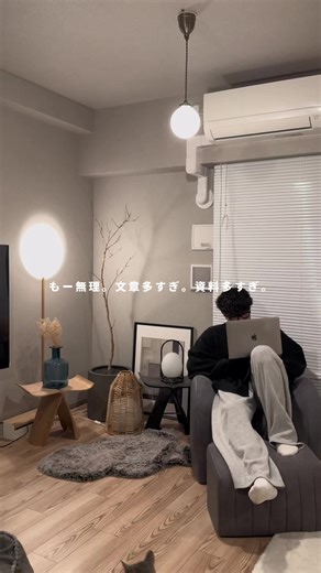 Adobe AcrobatのAI機能で作業効率UP