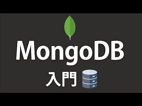 【MongoDB入門】Node.jsと連携して簡単なWebAPIを作ってみよう
