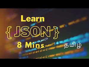 What is JSON in Tamil ? | JSON EXPLAINED - TAMIL