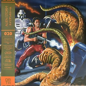 Keisuke Tsukahara - Alien Storm = エイリアンストーム