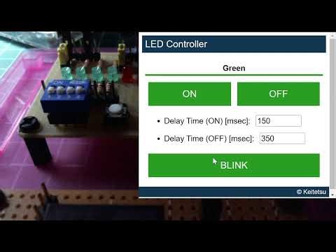The Python CGI Script to Control the LED.