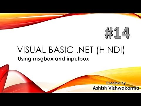 using MsgBox and Inputbox functions in Visual Basic .NET (hindi)