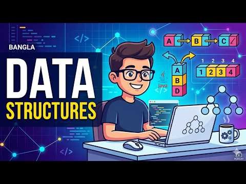 1.5 Secondary Diagonal Sum of Matrix | 2D Array | Java | Bangla