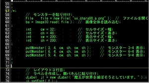 JavaFX でゲームプログラミング超入門 その1