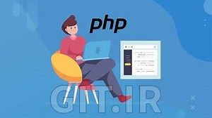 PHP Course for Beginners 2025
