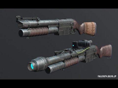 China Lake and Holorifle