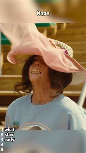 Alien Hunting Game Begins