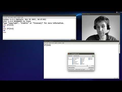 [Python] Premiers pas - partie1