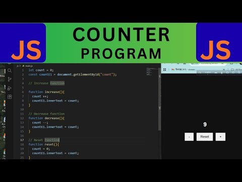 JavaScript Counter Program | Beginner JavaScript Project #javascript #js